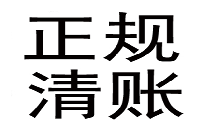 信用卡欠款：儿子离世，父母应如何承担？